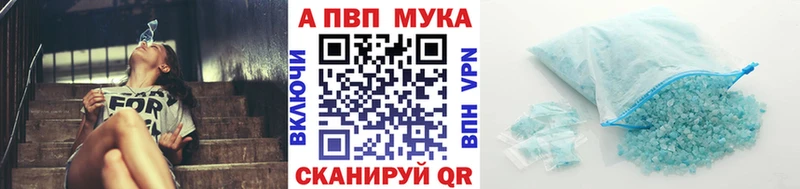 А ПВП СК  Холмск 