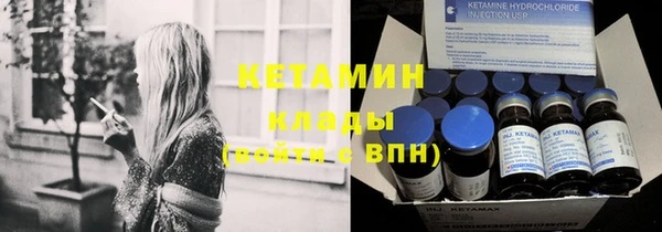 стаф Всеволожск