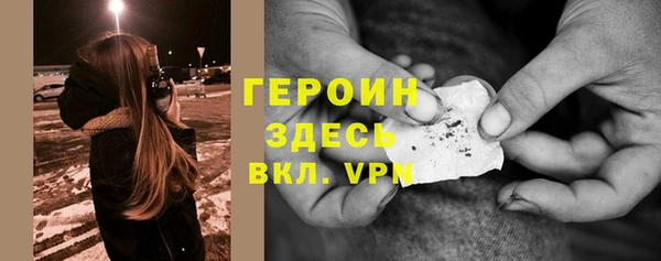 спиды Воткинск