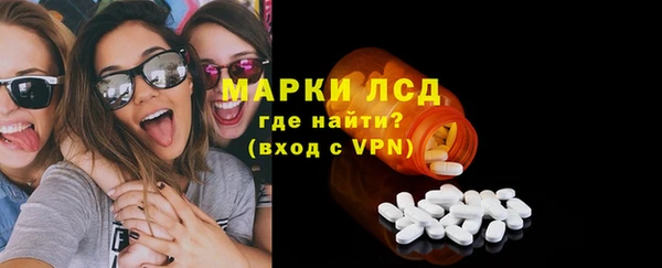 кокаин Новокубанск