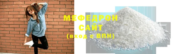 амф Осташков