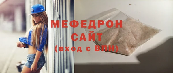 крисы Пестово