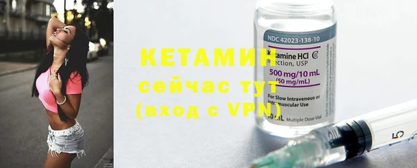 не бодяженный Остров