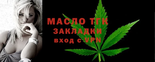 а пвп мука Белая Калитва