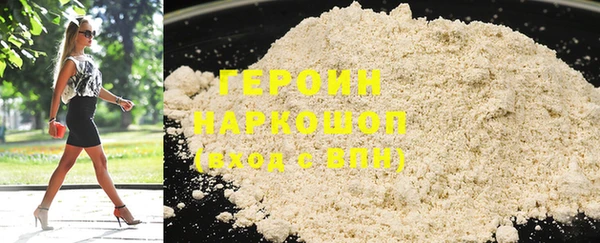 амф Осташков