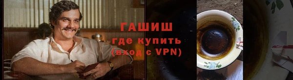 не бодяженный Остров