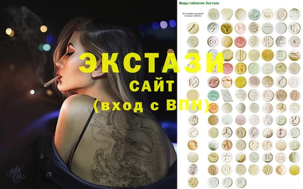 не бодяженный Пересвет