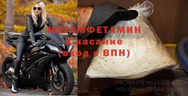 мефедрон VHQ Вуктыл