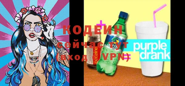 стаф Всеволожск