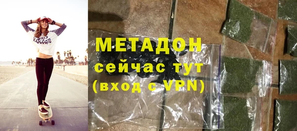 а пвп мука Переславль-Залесский