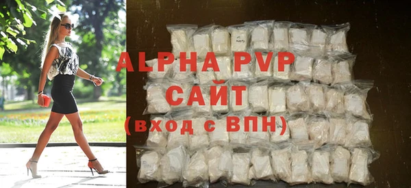 мефедрон VHQ Вуктыл