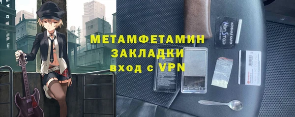 не бодяженный Остров