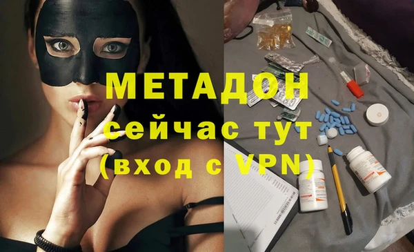 не бодяженный Остров