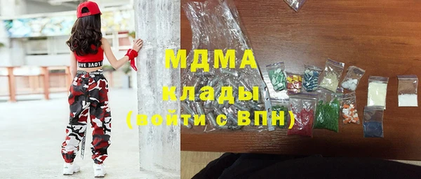 мефедрон VHQ Вуктыл