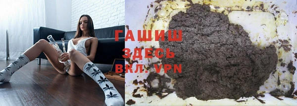 не бодяженный Пересвет