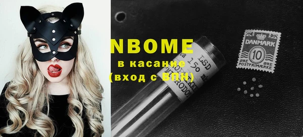 mdma Билибино