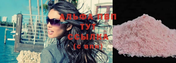 не бодяженный Пересвет