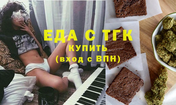 mdma Билибино
