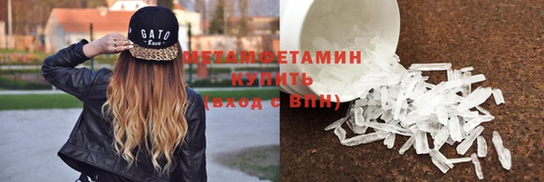 амф Осташков
