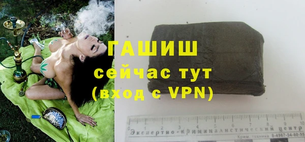 крисы Пестово