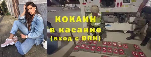 мефедрон VHQ Вуктыл