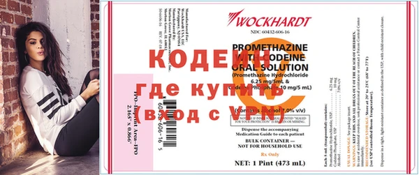 спиды Воткинск