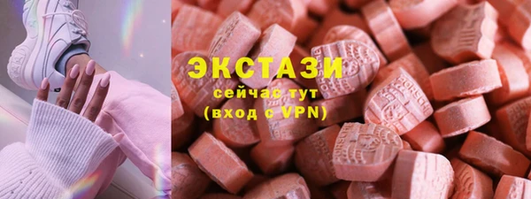 не бодяженный Пересвет