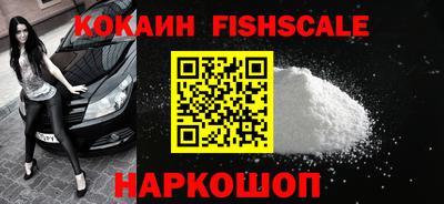экстази Пушкино