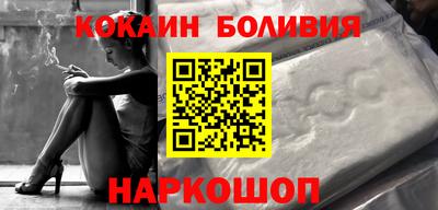 МДМА Кунгур