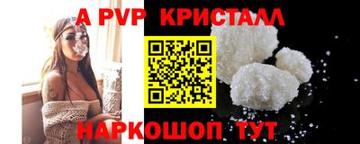 дживик Кумертау