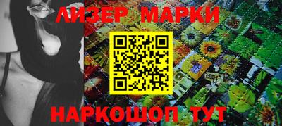 дживик Кумертау