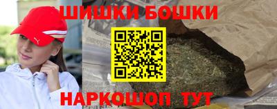 МДМА Кунгур