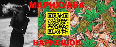 стафф Кулебаки