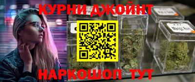 дживик Кумертау