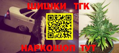 стафф Кулебаки