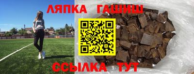 стафф Кулебаки