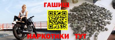 меф VHQ Пугачёв